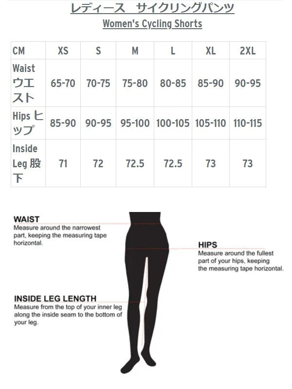 Cycology Womens Winter Bib Tights　