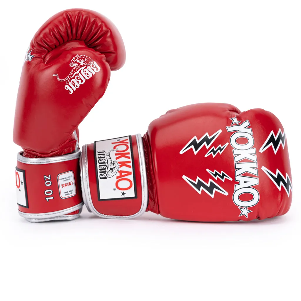 Stadium Boxing Gloves