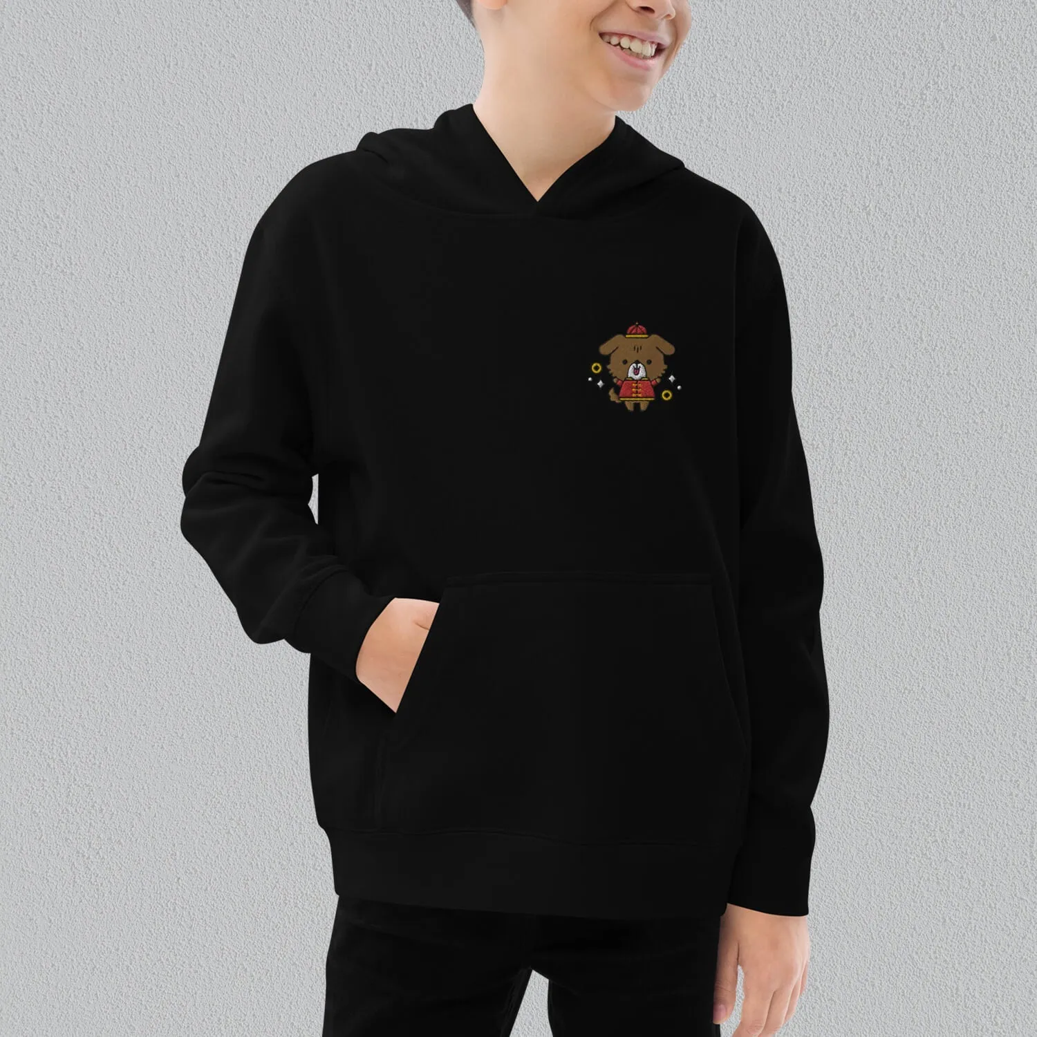 Year of the Dog Embroidered Kids Hoodie