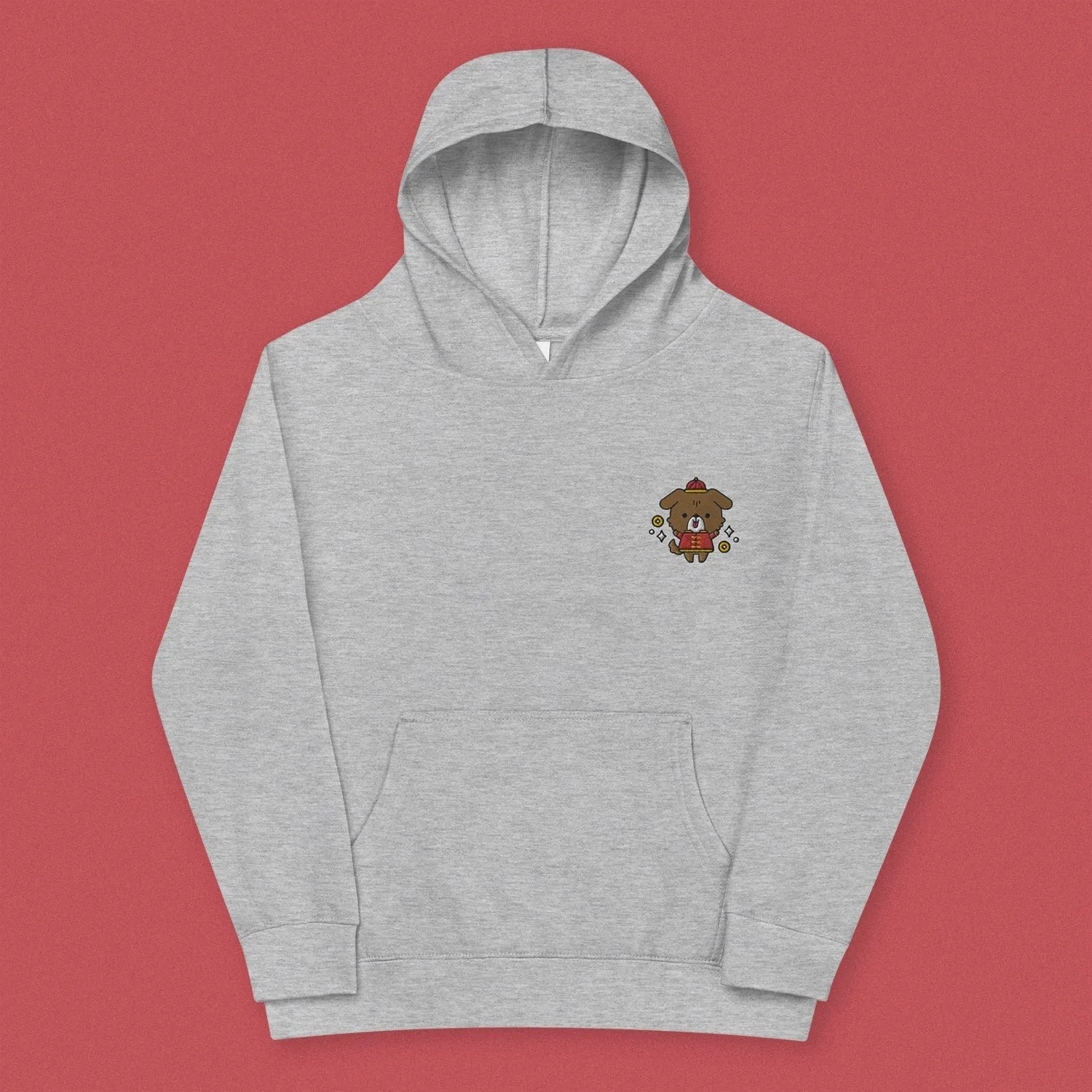 Year of the Dog Embroidered Kids Hoodie